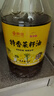 金龙鱼 京觅 食用油 非转基因 特香菜籽油5L 实拍图