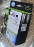 惠普（HP）682原装黑彩套装墨盒 适用hp 2336/2775/2776/2777/2778/2779/4175/4178/6078/6478打印机 实拍图