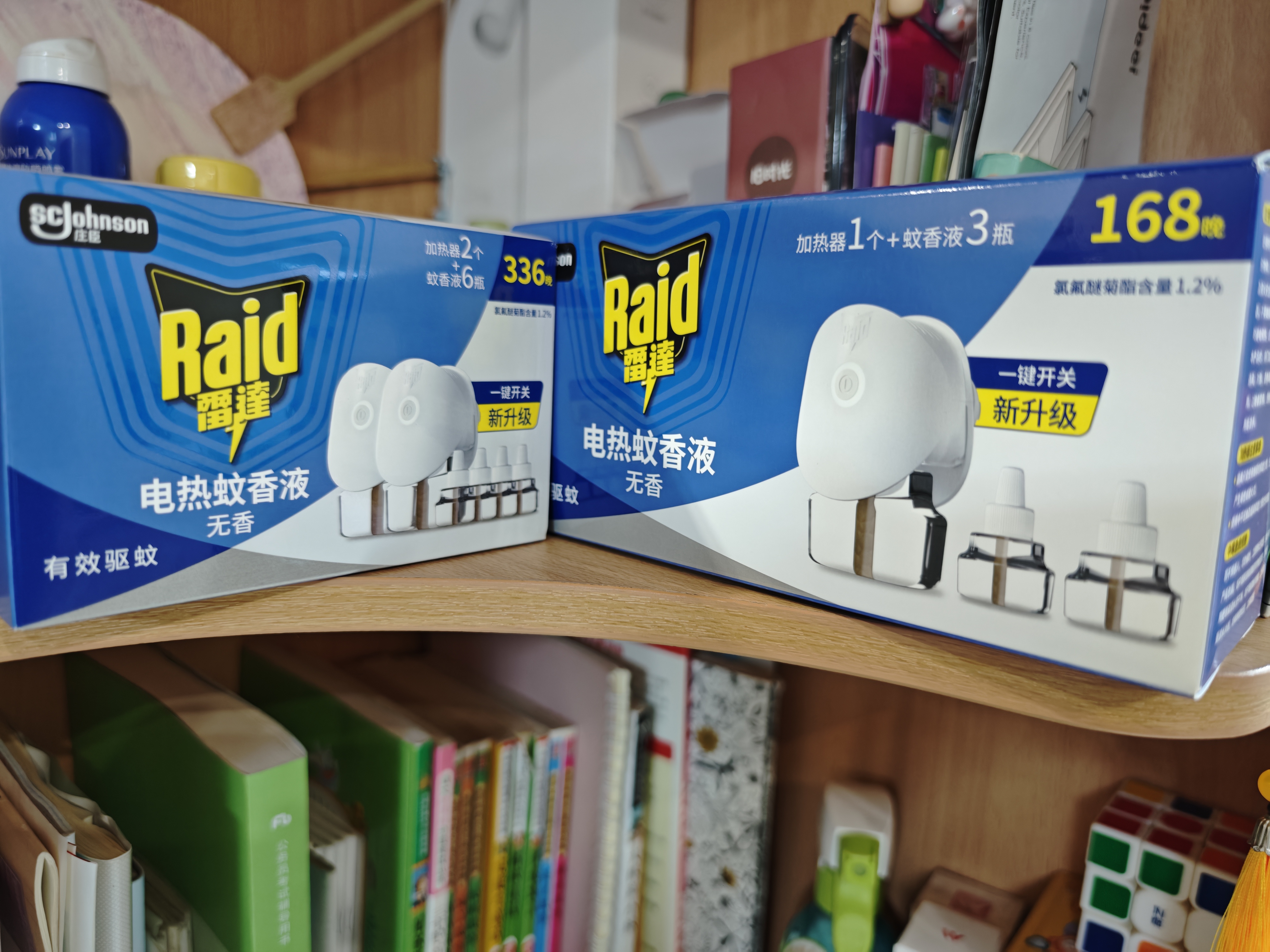 雷达（Raid）电热蚊香液 336晚6瓶装+2无线加热器无香型 驱蚊液驱蚊用品 实拍图