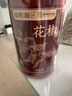 福东海特优红花椒粒200g 三伏天泡脚原料大红袍花椒调味烧卤调料 实拍图