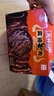 老川东 麻辣牛肉干400g 麻辣味 礼盒装 独立小袋 计量称重 实拍图