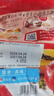 卡乐比（Calbee）原味水果麦片450克进口非油炸营养早餐代餐零食 实拍图