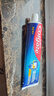 高露洁（Colgate）全面防蛀牙膏4支共520g薄荷90g*3+薄荷250g*1除口臭成人牙膏含氟 实拍图