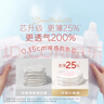好奇（Huggies） 铂金装拉拉裤 婴儿成长裤轻薄透气小桃裤尿不湿训练裤 云感舒爽 成长裤XL84片【12-17kg】 实拍图