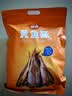 香海香酥小黄鱼夜宵小吃温州特产海味休闲零食椒盐味500g 实拍图