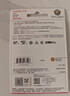 闪迪（SanDisk）64GB TF（MicroSD）4K内存卡 行车记录仪 监控摄像头专用 循环录制5,000小时 高耐用存储卡 实拍图