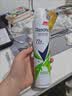 舒耐女士香体喷雾棉香怡然腋下止汗喷雾长效干爽150ml （包装随机） 实拍图