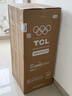 TCL 116L两门冰箱直冷小户型养鲜白色节能小型出租房家用电冰箱112升级款以旧换新R116L5-B 实拍图