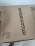 四季沐歌（MICOE）全光谱护眼卧室吸顶灯现代简约led超薄中山灯具房间主灯皓白系列 实拍图