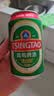 青岛啤酒（TsingTao）百年经典 330ml*20罐 整箱装 实拍图