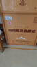 帝月青海特产互助青稞酒纯粮食清香型白酒高度口粮酒粮食酒官方正品 45度 500mL 6瓶 实拍图