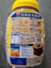 西麦全粒快熟燕麦片1000g桶冲饮谷物营养早餐膳食纤维无额外添加蔗糖 实拍图
