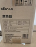 小熊（Bear）养生壶 2L大容量煮茶壶煮茶器 恒温保温一体煮水壶烧水壶 316L母婴材质 YSH-D20T6 实拍图