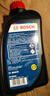 博世（BOSCH）DOT4plus升级版刹车油制动液离合器油塑料桶装通用型二升装(1L*2) 实拍图