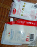 舒可曼白砂糖400g【拧盖设计 甘蔗原料 无硫工艺】烘焙调料咖啡糖食品 实拍图