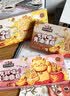 三只松鼠薄脆饼干小方300g盒装原味奶香早餐代餐膨化食品休闲零食儿童小吃 实拍图