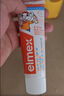ELMEX艾美适含氟儿童牙膏0-3-6岁婴幼儿防蛀固齿不辣口护龈50ml 实拍图