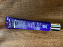德妃（DERMAFIRM）紫苏隔离40gSPF35PA+++防晒霜妆前乳素颜霜遮瑕护肤品礼物 实拍图