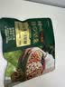 百草味每日坚果175g 混合果仁果干独立小包装早餐25g*7袋【本味甄果】 实拍图
