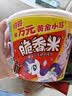 脆香米牛奶巧克力 碗装216g 休闲儿童零食 糖果 生日礼物 送礼 随机包装 实拍图