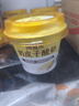 蒙牛（MENGNIU）蒙牛奶皮子原味低温酸奶135g×8杯 源头直发 实拍图