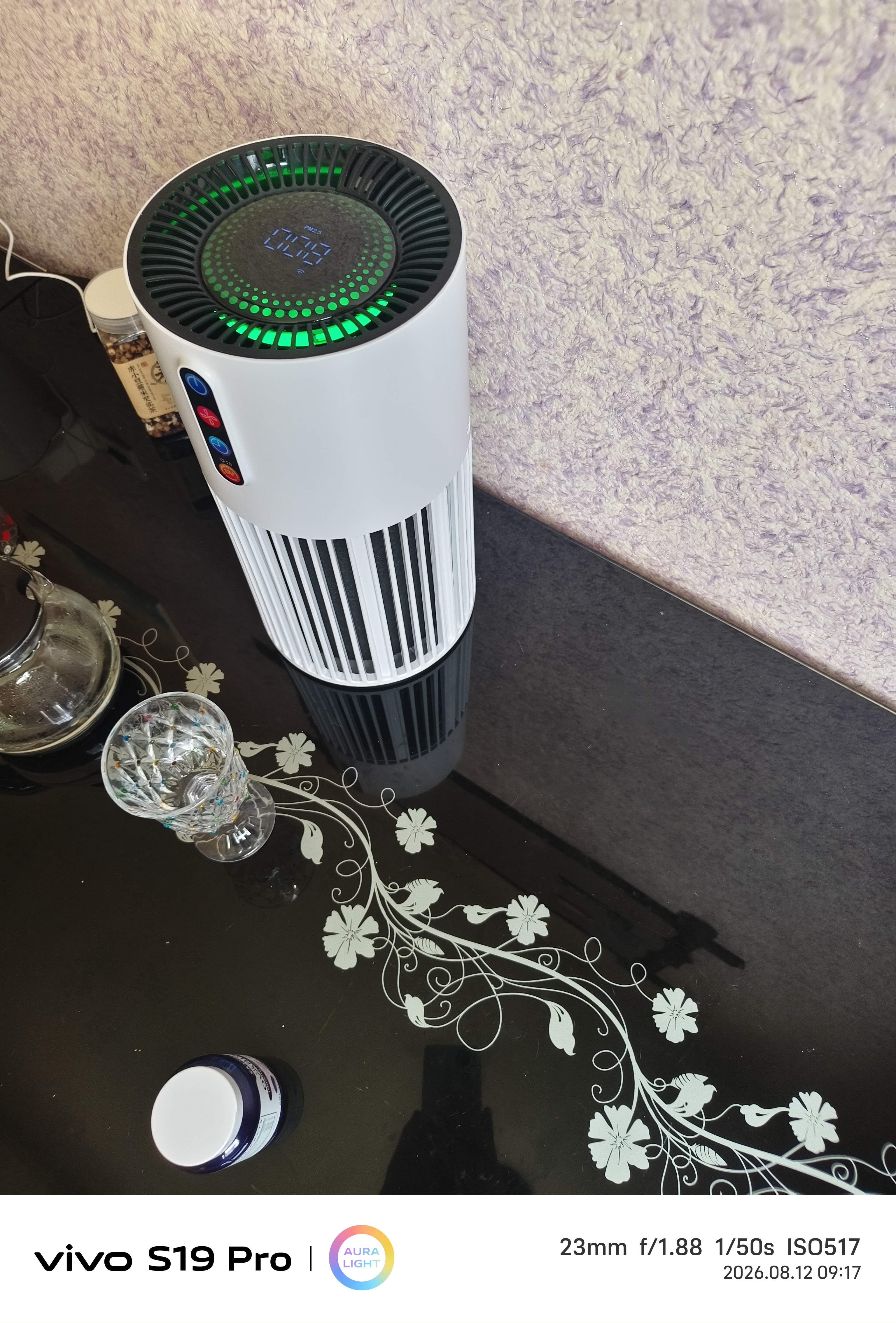今品森活（KIMPILIVE）【浮毛克星】宠物空气净化器吸猫毛神器去浮毛除异味过敏原去臭杀菌除甲醛烟味猫狗专用吸毛器 【智能WIFI款】智能AI丨全域覆盖丨紫外杀菌 实拍图