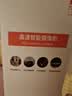 纽曼无线家用智能AI摄像头1200万高清监控器360度无死角带夜视全景语音手机远程对话讲室内外家庭云台 实拍图