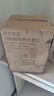 京东京造专利0塑0胶0异味电热水壶 食品级304不锈钢家用电水壶1.7L大容量1800W快速烧水无缝内胆防烫烧水壶 实拍图