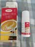 达克宁盐酸特比萘芬喷雾剂60ml+醋酸曲安奈德益康唑乳膏18g脚气药止痒脱皮烂脚丫真菌感染自营乳膏软膏搽剂 实拍图