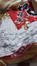 朱氏朱福记【新鲜抢1袋】25年新五香花生米山东特产烤熟蒜香奶香原味下酒250 【奶香花生】250g*1袋 实拍图