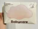 babycare绵柔巾宝宝干湿两用一次性洗脸巾 云柔加大加厚小熊巾面膜柔巾 80抽 12包 【囤货规格】经典款 实拍图