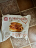 西贝莜面村牛肉粉条包子640g 2袋装共8个装 儿童餐速食包子生鲜 开学早餐 实拍图