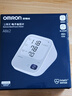 欧姆龙（OMRON）上臂式电子血压计血压仪家用医用充电360袖带高精准A862 实拍图