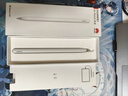 HUAWEI M-Pencil 套装 平板创作笔 华为手写笔 星闪技术超低时延 雪域白 实拍图