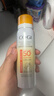 高姿透明防晒喷雾80mlSPF50+PA++++防水防汗户外便携军训必备防晒霜 实拍图