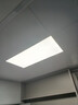奥普（AUPU）室内吸顶灯嵌入式超薄LED平板灯 ZTLD5124H集成吊顶300*600 实拍图