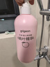 贝亲（Pigeon）桃叶精华 婴儿液体爽身露 家庭装 四季通用 480ml IA286 实拍图