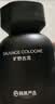 网易严选车载香薰汽车除甲醛持久留香车内淡香内饰摆件礼物高档香水 实拍图