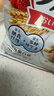 卡乐比（Calbee）即食燕麦片冷泡 原味水果麦片600g 进口非油炸 营养代餐早餐零食 实拍图