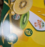 佳沛（zespri）新西兰阳光金奇异果巨大果22粒原箱单果146-175g 猕猴桃水果礼盒 实拍图