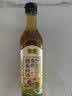恒顺料酒12度有机糯米500ml【有机】调料健康去腥增香非遗工艺 实拍图