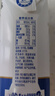 蒙牛新养道无乳糖牛奶全脂型钻包200ml×24包（电商对口箱）送礼礼盒 实拍图