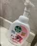 滴露（Dettol）泡沫洗手液草莓熊花香型250ml 99.99%抑菌杀菌消毒泡泡儿童 实拍图
