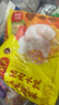 湾仔码头玉米蔬菜猪肉水饺1320g66只早餐速食半成品面点生鲜速冻饺子 实拍图