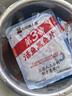 叮叮懒人菜活鱼黑鱼片250g*3袋 免浆黑鱼 海鲜粥火锅酸菜鱼食材半成品预制菜 实拍图
