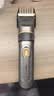 康佳（KONKA）电动理发器 理发电推子 家用成人儿童剃头理发器理发神器自己剪剪 剃发器工具套装 送男友父亲礼物 实拍图
