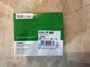 公牛（BULL）空气开关 2P小型断路器 2P双极双进双出63A 空开 LB3-63E/63A-2P 实拍图