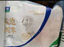 宁鑫宁夏盐池滩羊肉 原切羊小排454g 烧烤炖煮食材 地理标志产品清真 实拍图