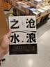 Mistine蜜丝婷暹罗气垫 干皮款遮瑕滋润保湿轻薄不闷肤教师节礼物 实拍图