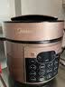 美的（Midea）提鲜蒸电压力锅6L 智能预约多功能一体高压电饭煲家用6-8人开盖火锅煲汤双胆电饭锅MY-YL60Q3-451 实拍图